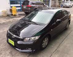 Honda Civic V 2016 0